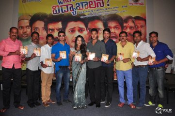 Where is Vidya Balan Movie Audio Launch